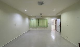 3 Bedrooms Townhouse for sale in Prawet, Bangkok The Exclusive Town Home
