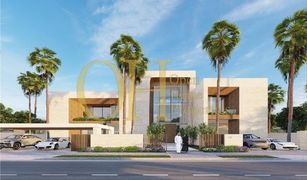 1 Habitación Apartamento en venta en Makers District, Abu Dhabi Reem Hills