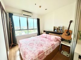 Studio Wohnung zu verkaufen im Lumpini Mega City Bangna, Bang Kaeo