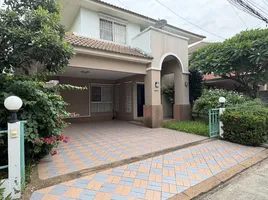 3 Bedroom House for rent at Pimanchon 2, Nai Mueang, Mueang Khon Kaen