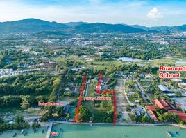  Land for sale in Phuket, Chalong, Phuket Town, Phuket