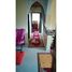 2 Schlafzimmer Appartement zu verkaufen im APPARTEMENT A VENDRE, Na Menara Gueliz, Marrakech
