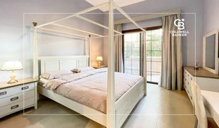 1 Schlafzimmer Appartement zu verkaufen in Madinat Badr, Dubai Qamar 10