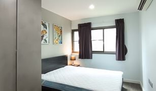 2 chambres Condominium a vendre à Bang Khen, Nonthaburi B Campus