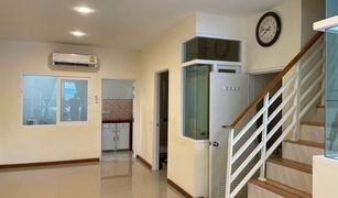 4 Bedrooms Townhouse for sale in Bang Phut, Nonthaburi Golden Avenue Chaengwattana – Tiwanon 