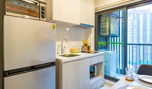 1 Bedroom Condo for sale in Phra Khanong, Bangkok Life Sukhumvit 48