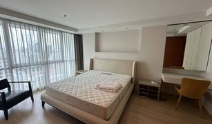 2 Bedrooms Condo for sale in Pathum Wan, Bangkok The Rajdamri