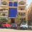 3 Bedroom Apartment for sale at Al Shouyfat, The 5th Settlement