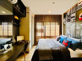 2 Bedroom Apartment for sale at The Stage Made By Me Ratchada-Huaikhwang, Huai Khwang, Huai Khwang