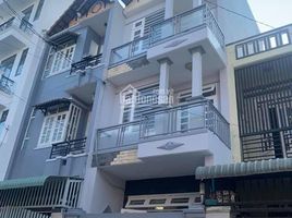 4 Bedroom Villa for sale in Ho Chi Minh City, Xuan Thoi Son, Hoc Mon, Ho Chi Minh City