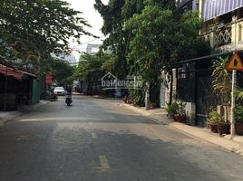 5 Schlafzimmer Haus zu verkaufen in District 12, Ho Chi Minh City, Hiep Thanh, District 12