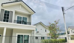4 Bedrooms House for sale in Pa Khlok, Phuket Anasiri Paklok