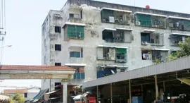 Доступные квартиры в Keha Bang Kapi