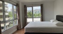 Available Units at Condo One Sathorn