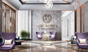 Lake Almas West, दुबई MBL Royal में 1 बेडरूम अपार्टमेंट बिक्री के लिए