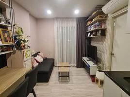 1 Schlafzimmer Wohnung zu verkaufen im Felic Condo Ladprao Wanghin 79, Chantharakasem, Chatuchak