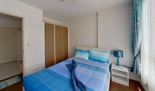 2 Bedrooms Condo for sale in Nong Kae, Hua Hin Baan Imm Aim
