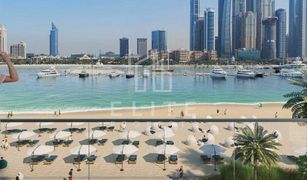 2 Bedrooms Apartment for sale in EMAAR Beachfront, Dubai Address The Bay