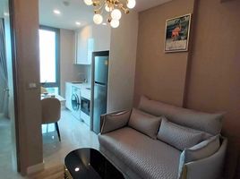 1 Bedroom Condo for sale at Copacabana Beach Jomtien, Nong Prue