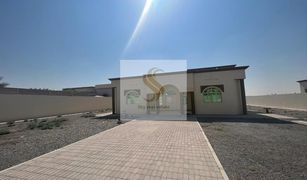 3 chambres Villa a vendre à Al Dhait South, Ras Al-Khaimah Al Dhait South