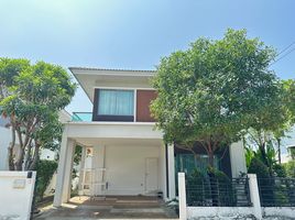 3 Bedroom House for sale at Perfect Park Rangsit 2, Suan Phrik Thai, Mueang Pathum Thani, Pathum Thani