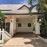 3 Bedroom House for sale at Emerald Green, Thap Tai, Hua Hin