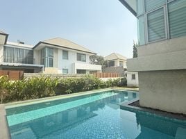 4 спален Дом на продажу в Hyde Park Vibhavadi, Don Mueang, Дон Муеанг, Бангкок, Таиланд