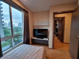 2 Bedroom Condo for rent at The Base Sukhumvit 77, Phra Khanong Nuea