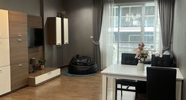 Available Units at The Muse Sukhumvit 64/2