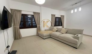 1 Bedroom Apartment for sale in The Crescent, Dubai Al Andalus Tower C