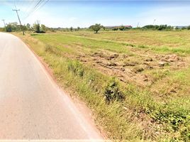  Grundstück zu verkaufen in Sung Noen, Nakhon Ratchasima, Na Klang, Sung Noen, Nakhon Ratchasima