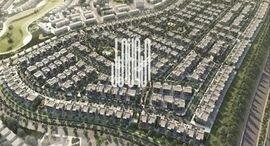 Available Units at Saadiyat Reserve