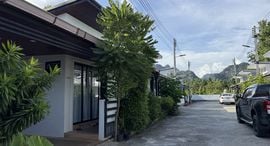 Available Units at Sabaidee Home Nathai