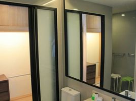 1 Schlafzimmer Wohnung zu verkaufen im The Chezz Metro Life Condo, Nong Prue