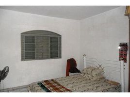 2 Schlafzimmer Appartement zu verkaufen im Centro, Itanhaem, Itanhaem, São Paulo