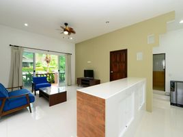 1 Schlafzimmer Villa zu vermieten im BK Villa , Thep Krasattri, Thalang, Phuket