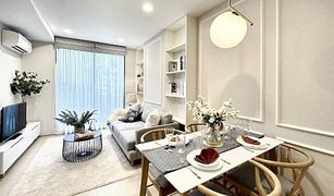 1 Bedroom Condo for sale in Phra Khanong, Bangkok Noble Ambience Sukhumvit 42