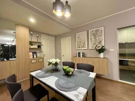 2 спален Кондо на продажу в U Delight Residence Riverfront Rama 3, Bang Phongphang, Ян Наща, Бангкок