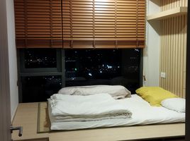 1 Schlafzimmer Appartement zu vermieten im Cloud Thonglor-Phetchaburi, Bang Kapi