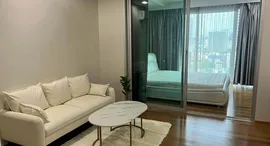 Available Units at เดอะ ไลน์ พหลโยธิน พาร์ค