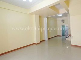 2 Bedroom House for sale at Nuafah Four-Bangbuathong, Phimonrat