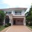 4 Bedroom Villa for sale at Chonlada Khon Kaen, Ban Pet, Mueang Khon Kaen, Khon Kaen