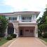 4 Bedroom House for sale at Chonlada Khon Kaen, Ban Pet