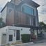 4 спален Дом в аренду в The Ava Residence, Suan Luang, Суан Луанг, Бангкок, Таиланд