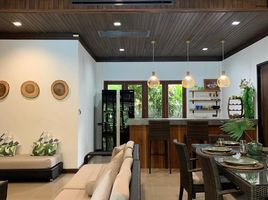 3 Schlafzimmer Villa zu vermieten in Maenam, Koh Samui, Maenam