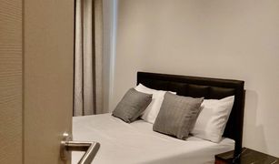 1 Bedroom Condo for sale in Makkasan, Bangkok Life Asoke Rama 9