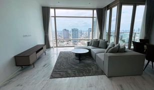 3 Schlafzimmern Wohnung zu verkaufen in Thung Wat Don, Bangkok Four Seasons Private Residences