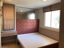 3 Schlafzimmer Haus zu verkaufen im Taradee Rama 5-Ratchaphuek, Bang Rak Noi, Mueang Nonthaburi, Nonthaburi