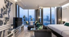 Available Units at Ashton Silom