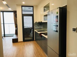 2 Bedroom Apartment for rent at MIPEC Towers, Nga Tu So